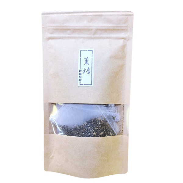 ほうじ茶「薫焙」