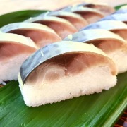 上鯖寿し