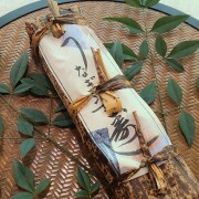 うなぎ寿し