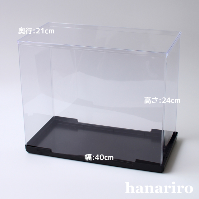 クリアケース ワイドXL