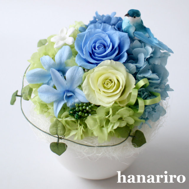 しあわせの青い鳥（ブルーL）/プリザーブドフラワー プリザーブド