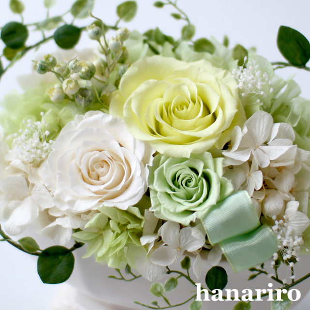 若菜ｌ わかなｌ お悔み お供え プリザーブドフラワー プリザーブドフラワーギフトの通販専門花屋 花riro ハナリロ