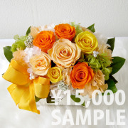 オリジナルオーダー4/プリザーブドフラワー【送料無料】