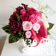 30000円からの花 プリザーブドフラワー プリザーブドフラワーギフトの