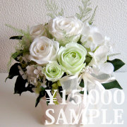 オリジナルオーダー4/お悔やみ・お供え/プリザーブドフラワー【送料無料】