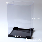 クリアケース XL