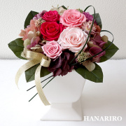 あいり/プリザーブドフラワー【送料無料】