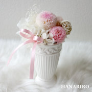 はなこころ（ピンク）/お悔み・お供え/プリザーブドフラワー【送料無料】