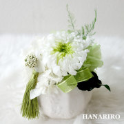 お悔やみの花 お供えの花 四十九日 命日 一周忌に贈るお花 プリザーブドフラワーギフトの通販専門花屋 花riro ハナリロ