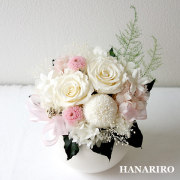 遥か（Ｌ）/お悔み・お供え/プリザーブドフラワー【送料無料】