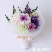 プリザーブドフラワー 花屋-フラワーギフト-インタ-ネット宅配花屋さん