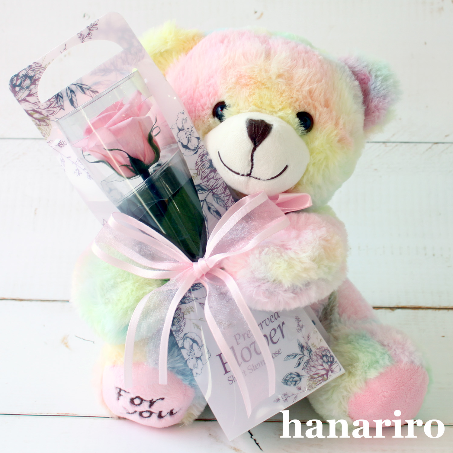 虹色クマさんと一輪の薔薇/eギフト/プリザーブドフラワー【送料無料】