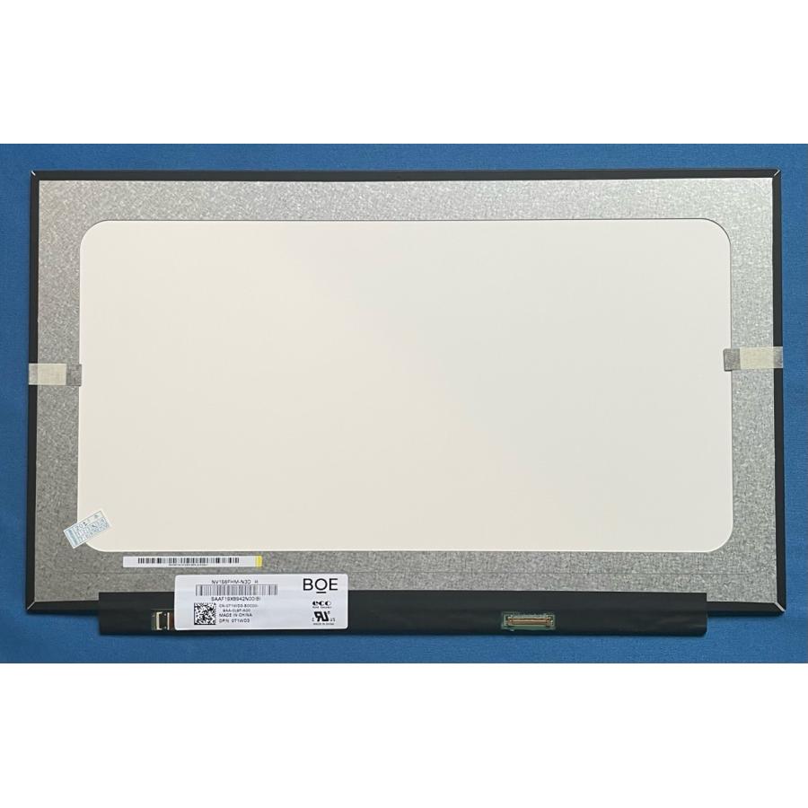 液晶パネル NV156FHM-N3D 非光沢 FHD 30pin