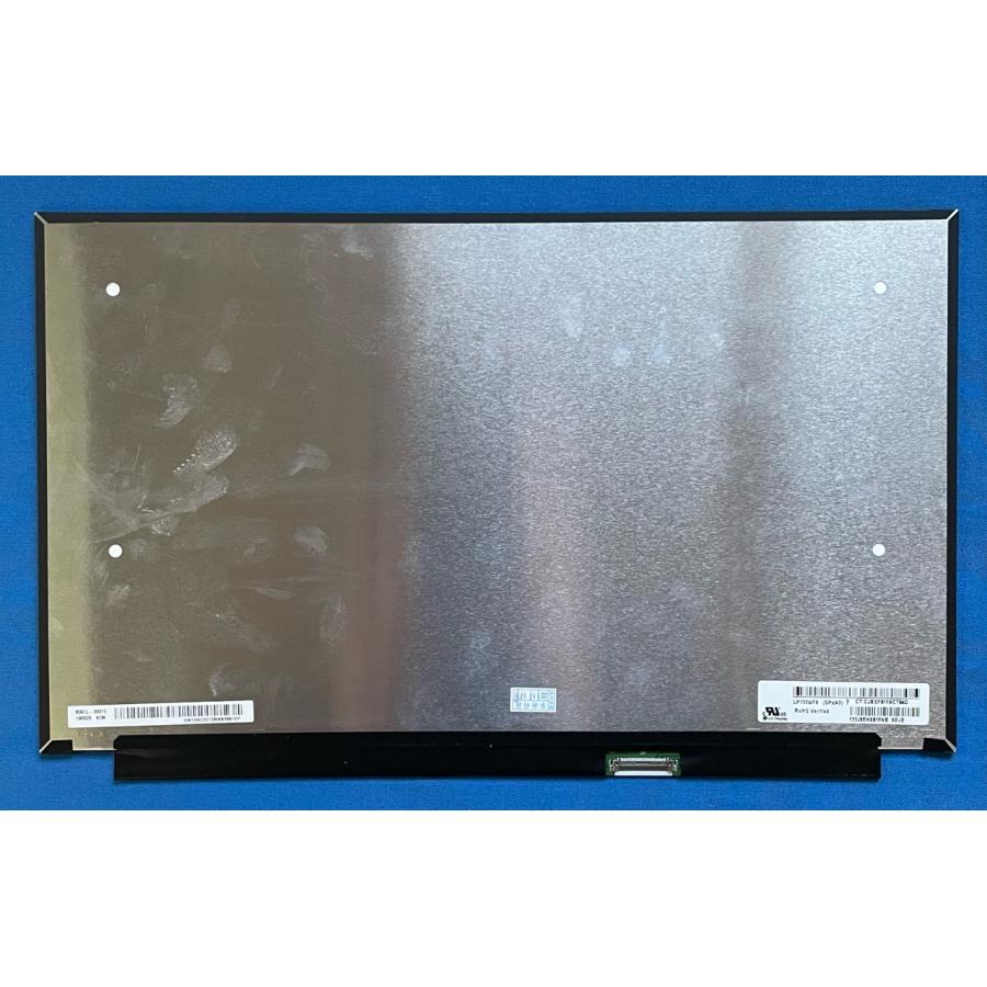 液晶パネル LP133WF9(SP)(A3) FHD 非光沢 国内発送