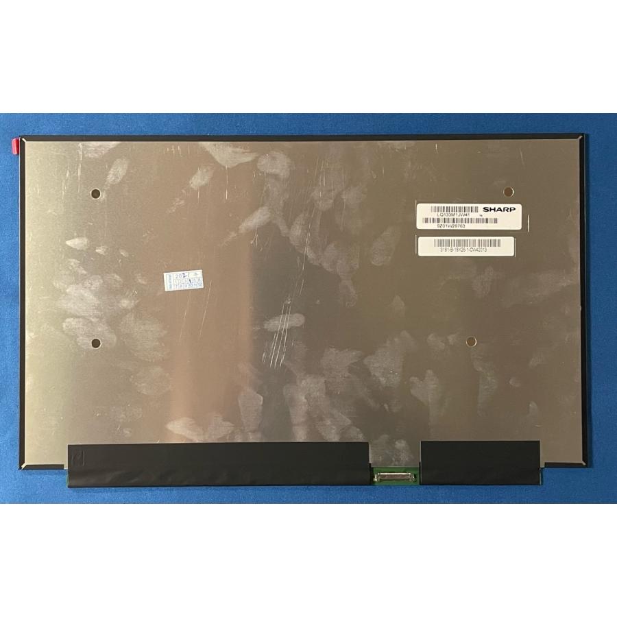 液晶パネル dynabook S73/DP SZ73/LB 等用 LQ133M1JW41 非光沢 国内発送