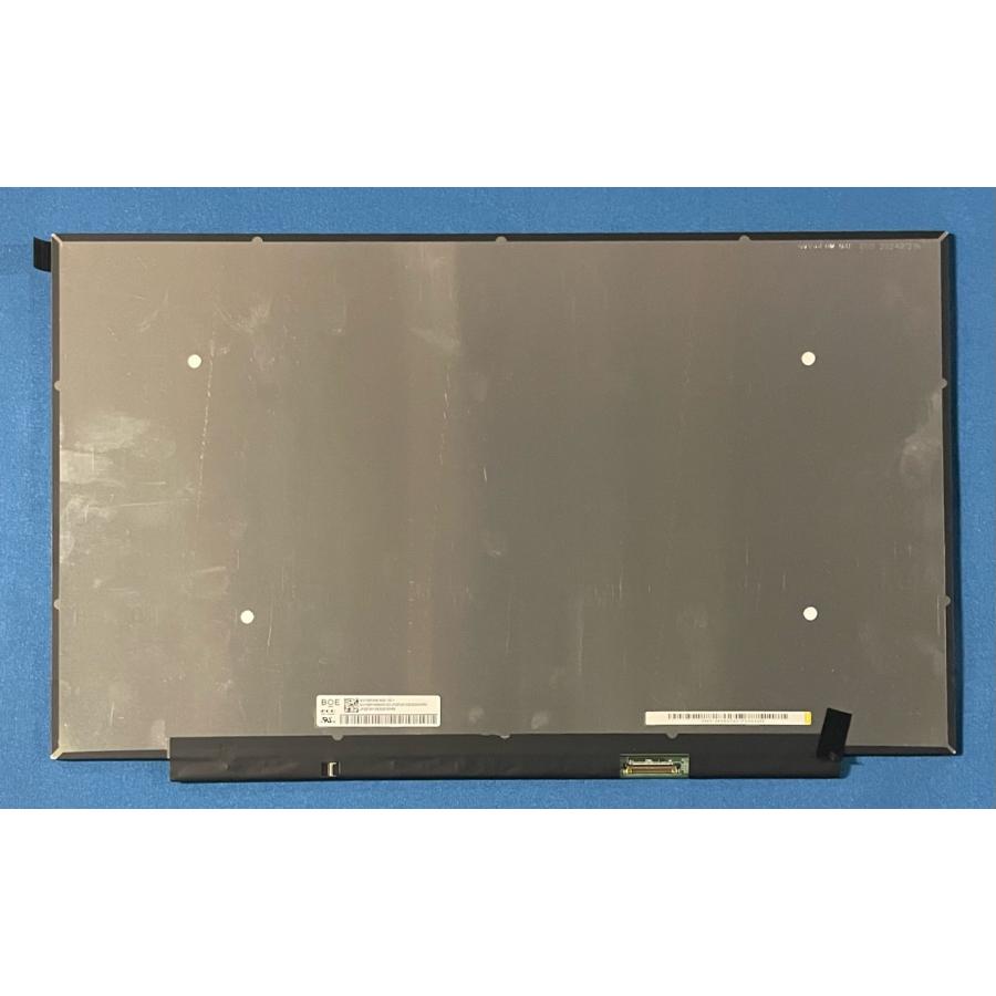 液晶パネル IdeaPad 5 15ITL05 等用 NV156FHM-N4S 非光沢 FHD 30pin 国内発送