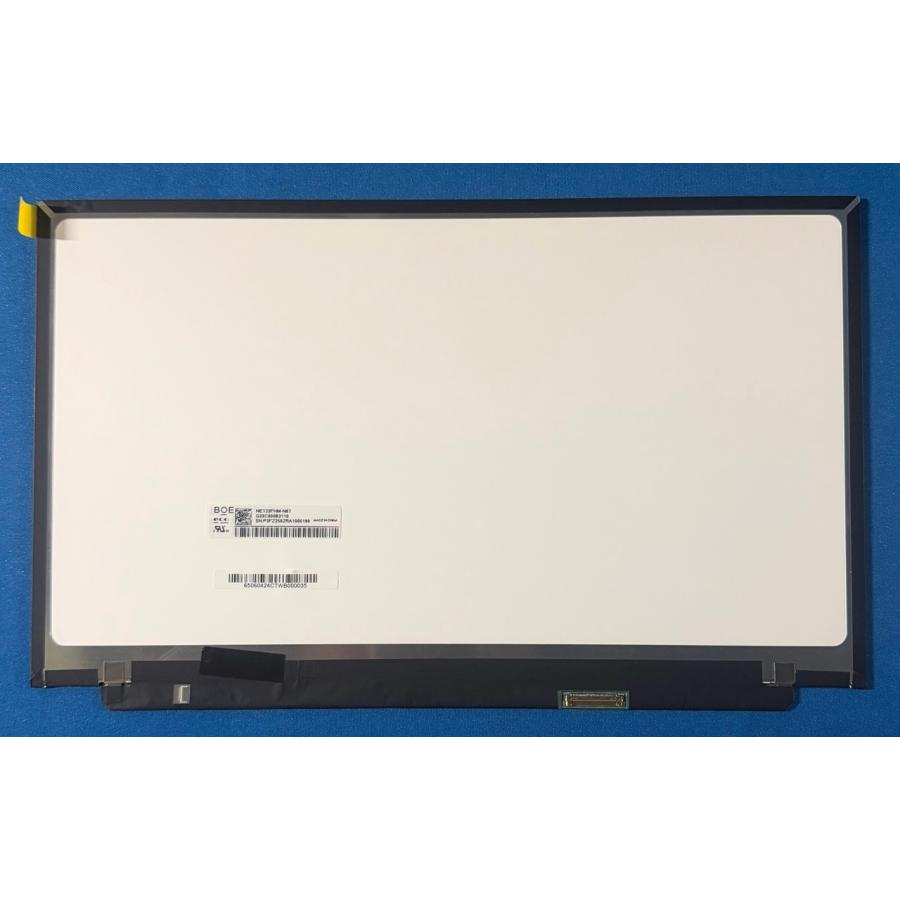 液晶パネル 富士通 LIFEBOOK U9312/KX 等用 NE133FHM-N67 非光沢 国内発送