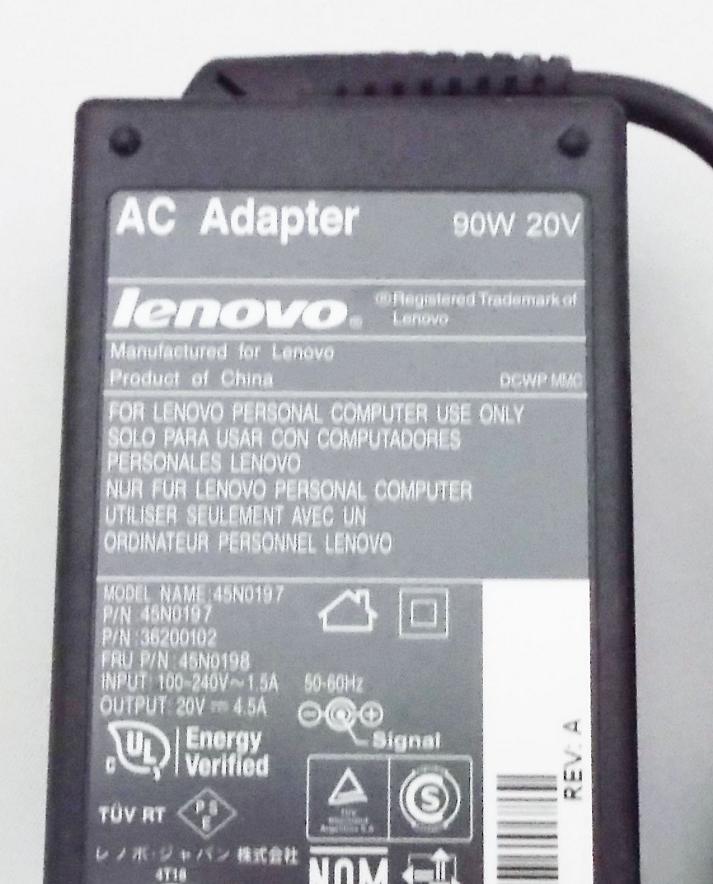 ACアダプター：純正新品IBM LENOVO製90W/20V(45N0198）国内発送