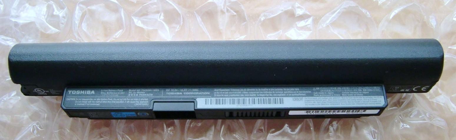 東芝純正新品バッテリーパックPA3836U-1BRS(PABAS238)国内発送