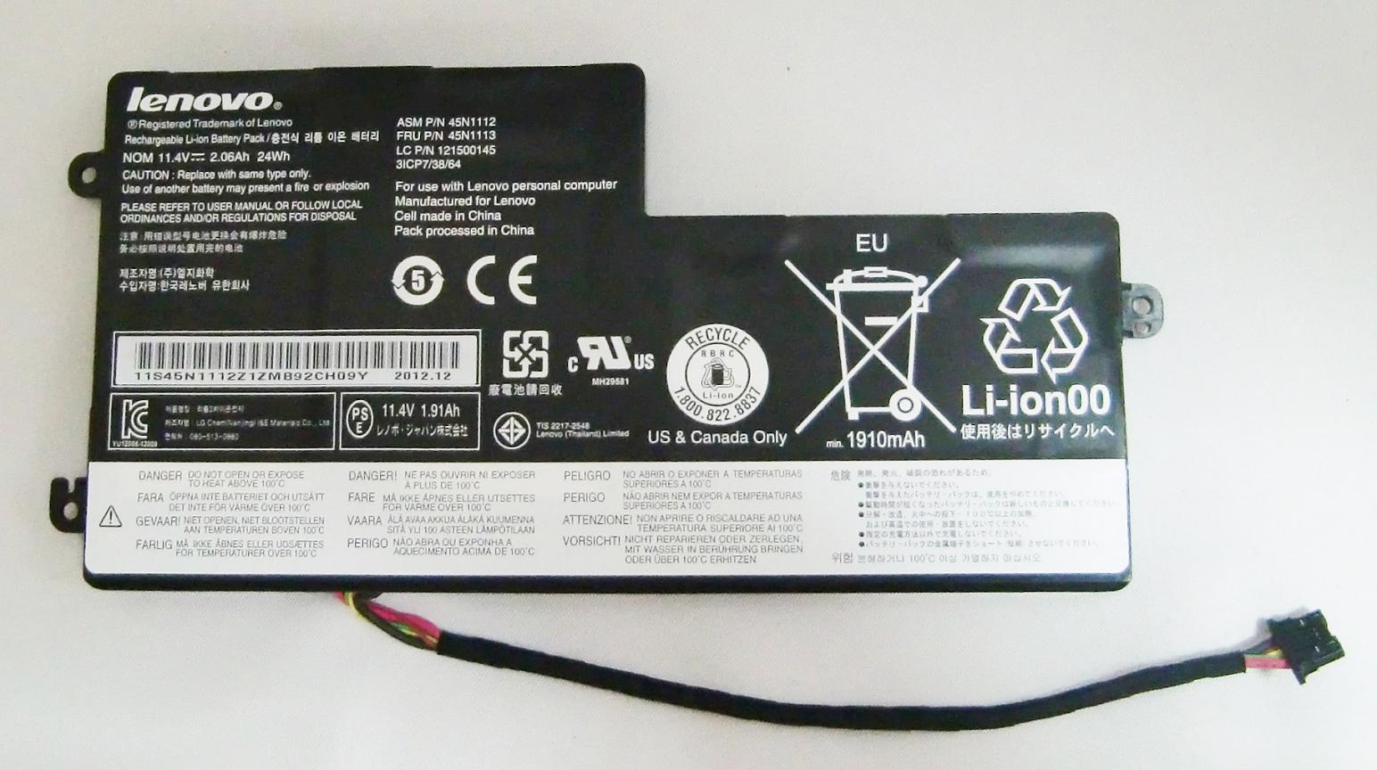 バッテリ：純正新品LENOVO製ThinkPad X240,T440,T440S等用(45N1113)国内発送