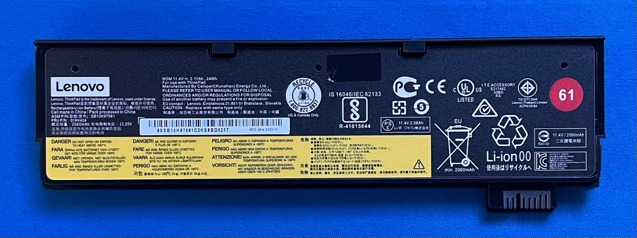 Lenovo ThinkPad T470 T580等用 バッテリー 01AV424