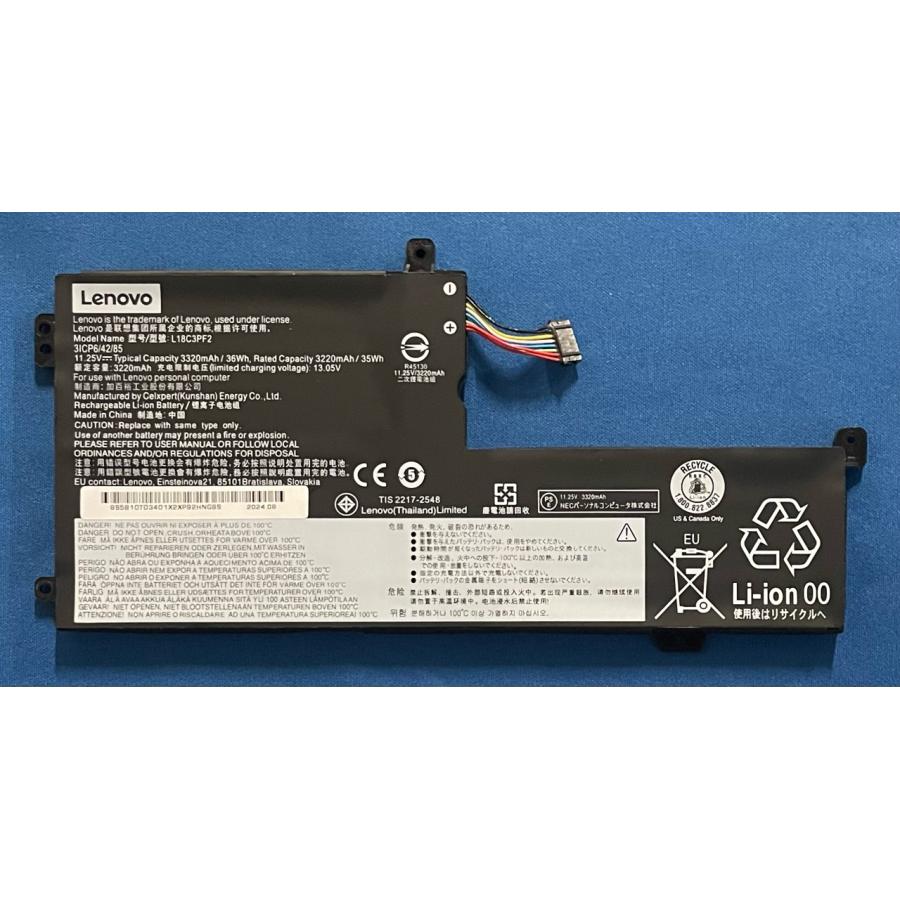 純正 新品 NEC LAVIE NS710/NAW-J PC-SN286SLDN 等用 バッテリー L18C3PF2 国内発送