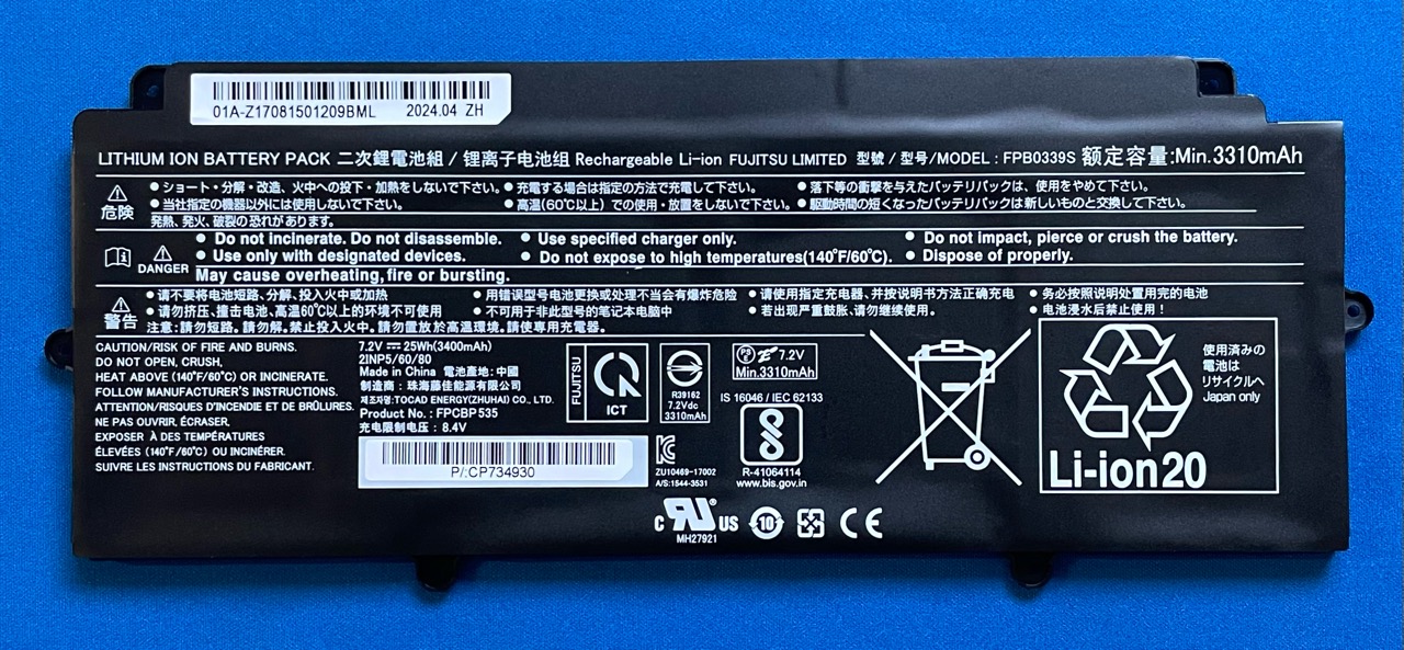 純正 新品 富士通 LIFEBOOK UH75/C3 U9310/EX等用 バッテリー FPB0339S 国内発送