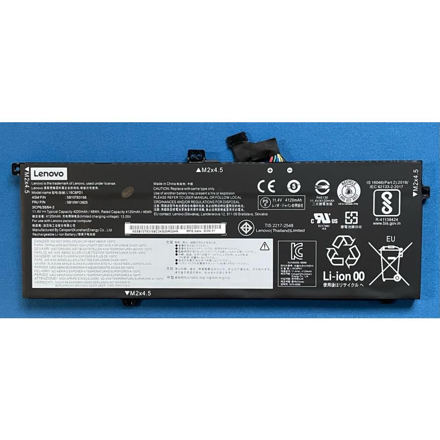 純正新品 Lenovo ThinkPad X390 X13 Gen1 等用 バッテリー L18C6PD1