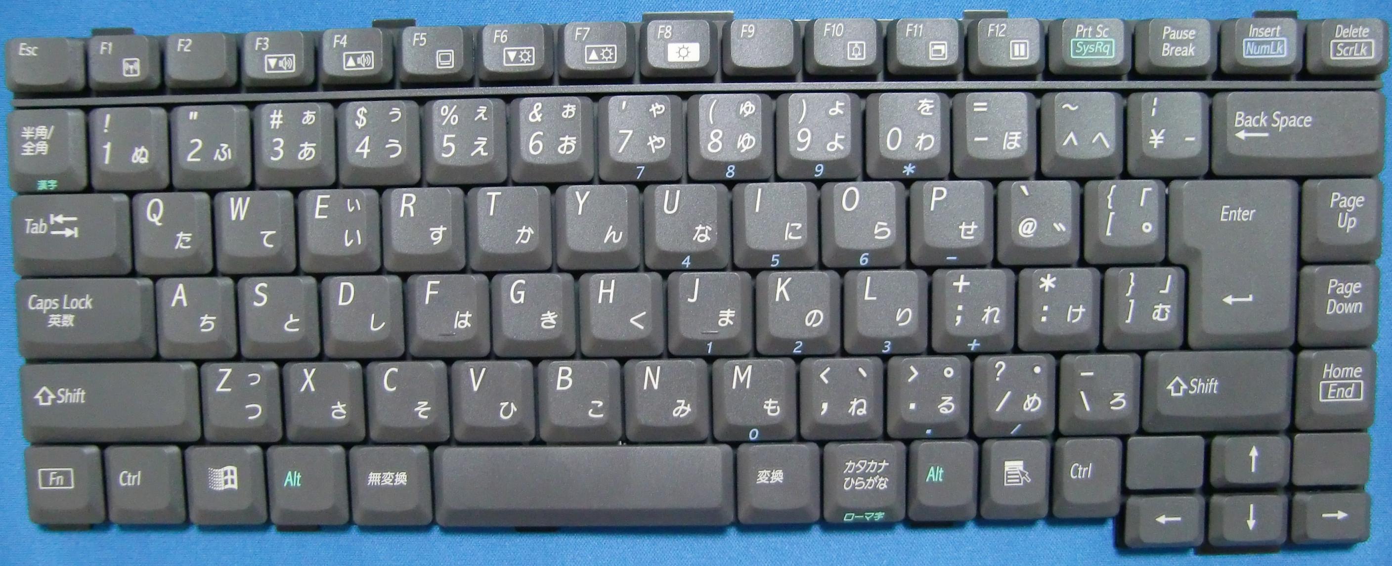 新品シャープ SHARP MebiusFS2-C3E等用キーボード(NSK-M400J)