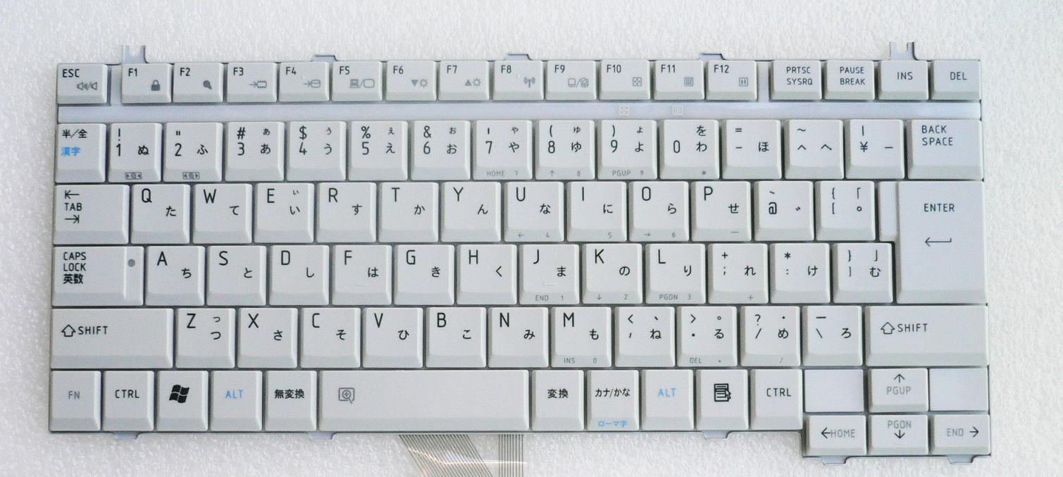 新品東芝 Dynabook等用日本語キーボード(NSK-T464J)白,国内発送
