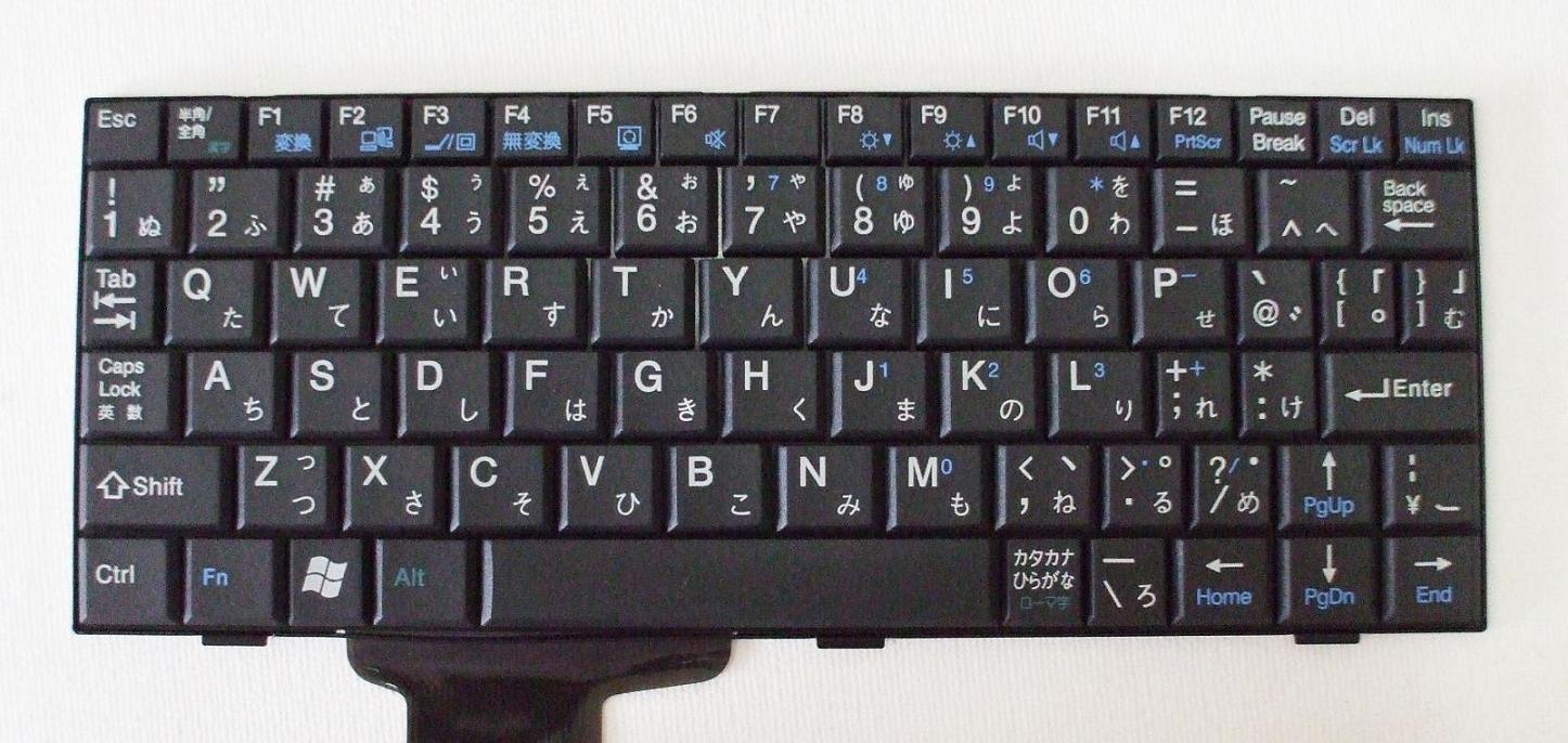 新品HP/Compaq PC等用キーボードK001205I1(黒)国内発送