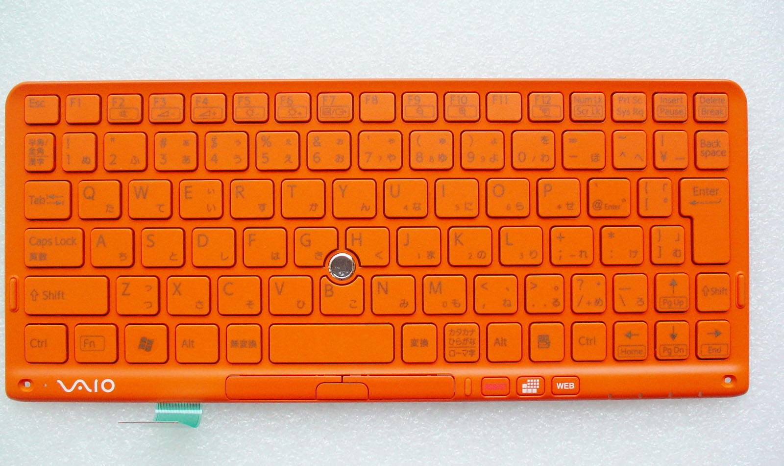 新品SONY VAIO　Pシリーズ等用キーボードN860-7885-T251(橙)