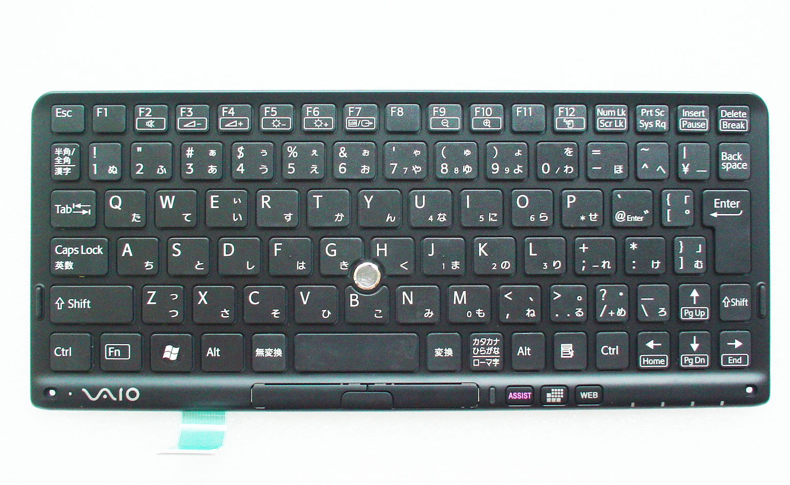 新品SONY VAIO Pシリーズ等用キーボードN860-7885-T051(黒)国内発送