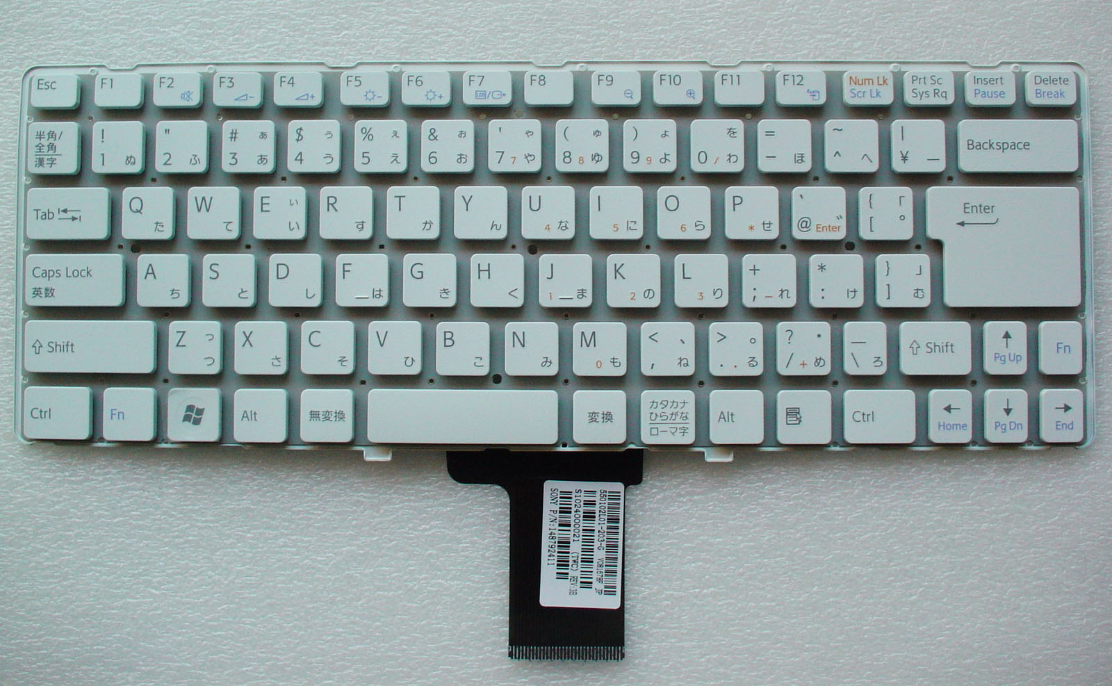 キーボード:新品SONY VAIO等用(148792411,V081678F)白