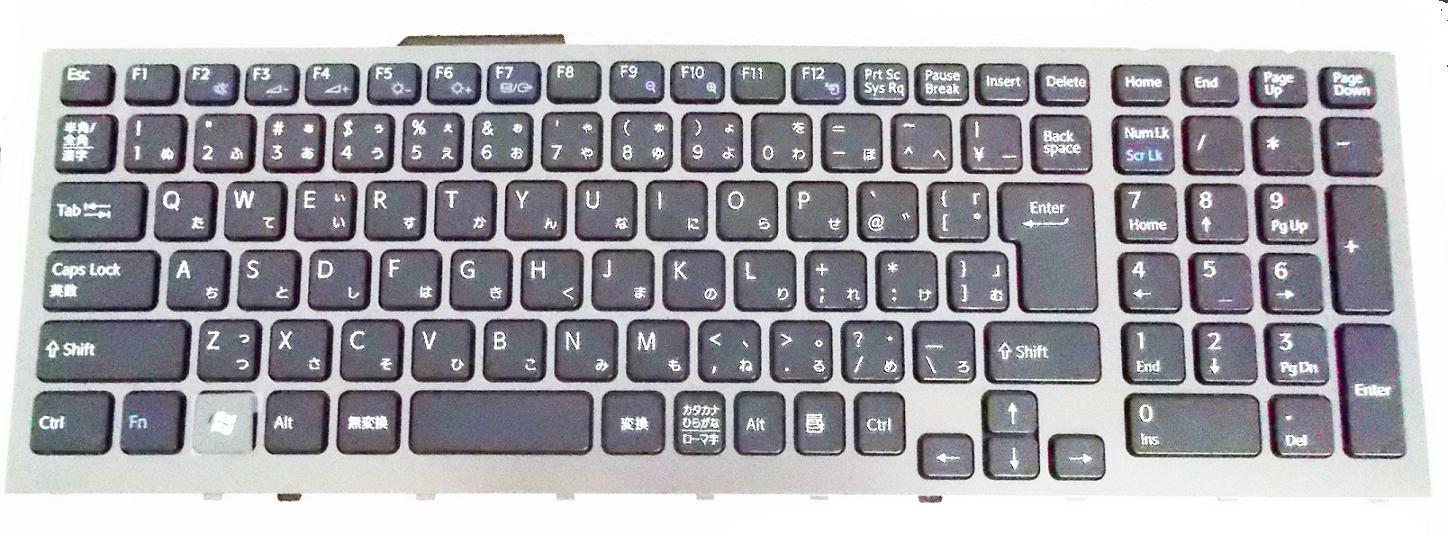 キーボード:新品SONY VAIO VPCFシリーズ等用(148781511,カバー付)国内発送