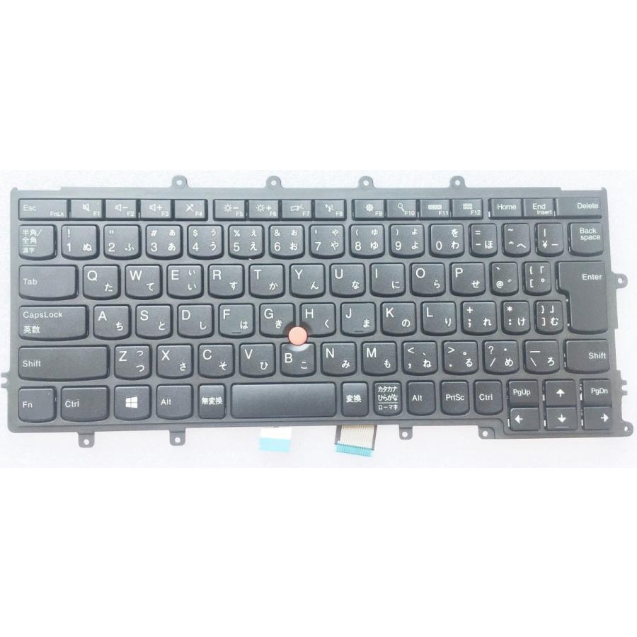キーボード:純正新品Lenovo ThinkPad X240S,X240I,X240,X250,X260,X270シリーズ等用(04Y0931)国内発送