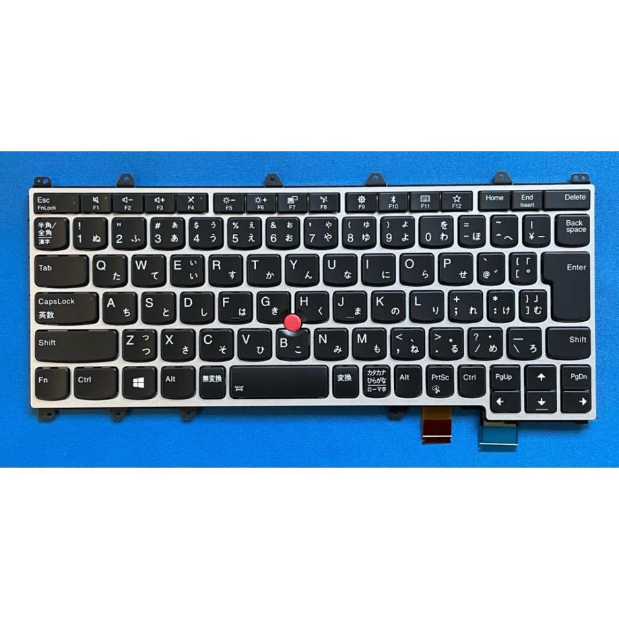 純正 新品 Lenovo ThinkPad X380 Yoga / Yoga 260等用 01AV747 日本語キーボード 国内発送