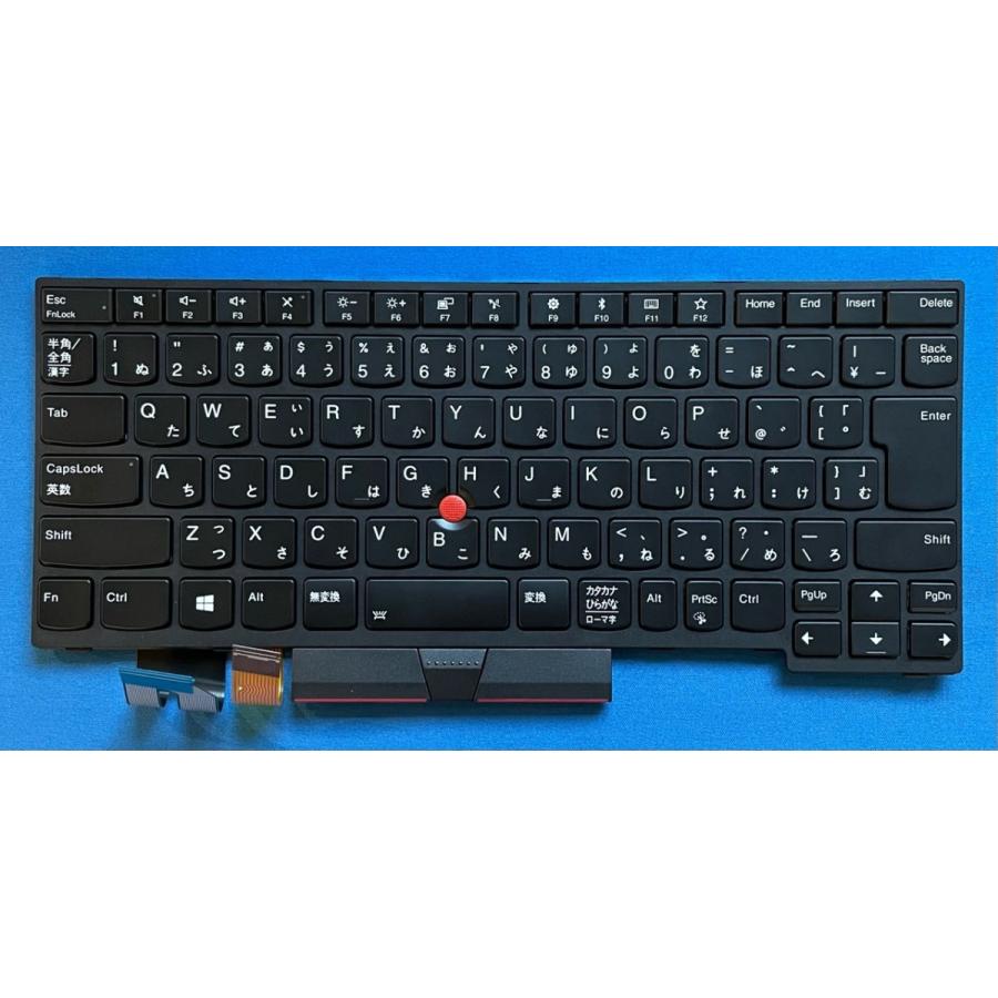 純正新品 Lenovo ThinkPad E480 L490 等用 01YP390 バックライト付き日本語キーボード 国内発送