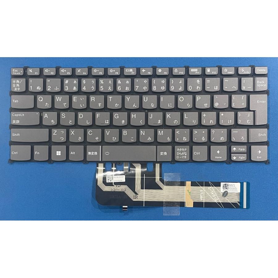 純正 新品 Lenovo Ideapad 3 14ITL6 等用 バックライト付き日本語キーボード SN20W85367