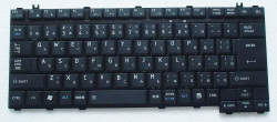新品東芝Dynabook用キーボード6037B0021901（黒）