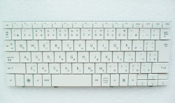 新品HP Mini 100等用キーボード(MP-08K30J0-6930,白)国内発送