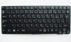 新品SONY VAIO 等用キーボード(148953111,9Z.N6BSF.A0J)黒