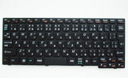 キーボード:純正新品Lenovo IdeaPad s10-3等用(MP-09J60J0-6864,25010969)国内発送
