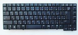 キーボード:新品HP 6530B等用(NSK-H4E0J,黒, 6037B0026512)国内発送