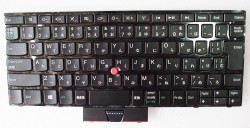 キーボード:純正新品LenovoE11,E12,E120,E125,E130,E135,E220s,X121E,X130Eシリーズ等用(04Y0484)国内発送