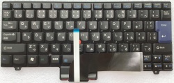 キーボード:新品Lenovo SL300/SL400 等用(42T3894)国内発送