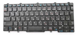 キーボード:新品DELL Latitude等用(MP-13L70J06698,黒, PK1313D3A37)国内発送