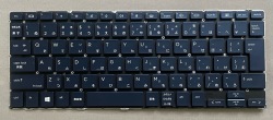 HP Elite Dragonfly G2 等用 バックライト付き日本語キーボード M16290-291