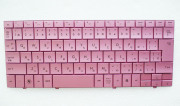 新品HP Mini 100等用キーボード(MP-08K30J0-69301)ピンク