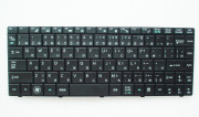キーボード：キーボード：新品MSI X300 X400シリーズ等用(V103522AJ1)黒
